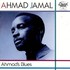 Ahmad Jamal, Ahmad's Blues mp3