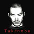 Takenobu, Introduction mp3