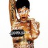Rihanna, Unapologetic mp3