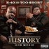 E-40 & Too $hort, History: Mob Music mp3