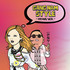 PSY, Gangnam Style (Hyuna Version)