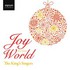 The King's Singers, Joy to The World mp3