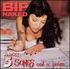 Bif Naked, Another 5 Songs and a Poem mp3