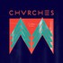 CHVRCHES, The Mother We Share mp3