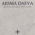 Aesma Daeva, Here Lies One Whose Name Was Written In Water mp3