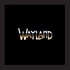 Wayland, Wayland mp3