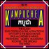 Various Artists, Concerts For The People Of Kampuchea mp3