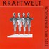 Kraftwelt, Electric Dimension mp3