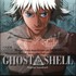 Kenji Kawai, Ghost in the Shell: Original Soundtrack mp3