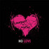 August Alsina, No Love (Remix) (feat. Nicki Minaj) mp3