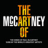 Various Artists, The Art Of McCartney