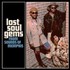 Various Artists, Lost Soul Gems From Inside Memphis mp3