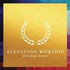 Elevation Worship, Only King Forever mp3