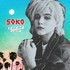 Soko, My Dreams Dictate My Reality mp3