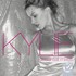 Kylie Minogue, Essential Mixes mp3