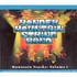 Yonder Mountain String Band, Mountain Tracks, Volume 1 mp3