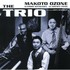 Makoto Ozone, The Trio mp3