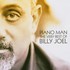Billy Joel, Piano Man: The Very Best of Billy Joel mp3