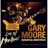Gary Moore, Essential Montreux mp3