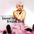 Hazel O'Connor, Beyond the Breaking Glass mp3
