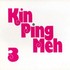 Kin Ping Meh, Kin Ping Meh 3 mp3