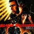 Vangelis, Blade Runner mp3