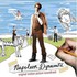 Various Artists, Napoleon Dynamite mp3