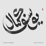 Yussef Kamaal, Black Focus mp3