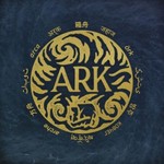 In Hearts Wake, Ark