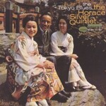 Horace Silver, The Tokyo Blues mp3