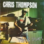 Chris Thompson, Toys & Dishes