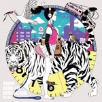 Asian Kung-Fu Generation, Re:Re: mp3