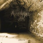 Apokryphon, Subterra
