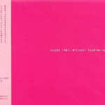 Hiroshi Yoshimura, Flora 1987 mp3