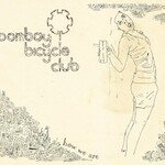 Bombay Bicycle Club, How We Are mp3
