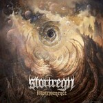 Stortregn, Impermanence