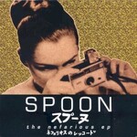 Spoon, The Nefarious EP