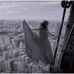Maki Nomiya, Shibuya-kei Songbook By Miss Maki Nomiya mp3