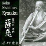 Koku Nishimura, Kyotaku mp3