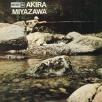 Akira Miyazawa, Yamame mp3