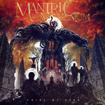 Mantric Momentum, Trial by Fire mp3