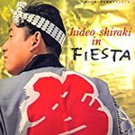 Hideo Shiraki, In Fiesta mp3
