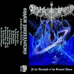 Cosmic Putrefaction, At The Threshold Of The Greatest Chasm mp3