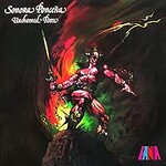 Sonora Poncena, Unchained Force mp3