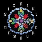 Bizhiki, Unbound
