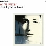 Nesrine, Kan Ya Makan (Once Upon a Time)