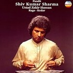 Pandit Shiv Kumar Sharma, Raga - Kedar