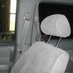 Car Seat Headrest, 1