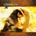 China, Go All The Way mp3