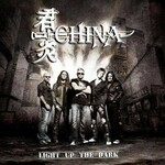 China, Light Up The Dark mp3